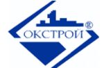 Окстрой